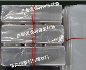 潍坊PVC热收缩膜